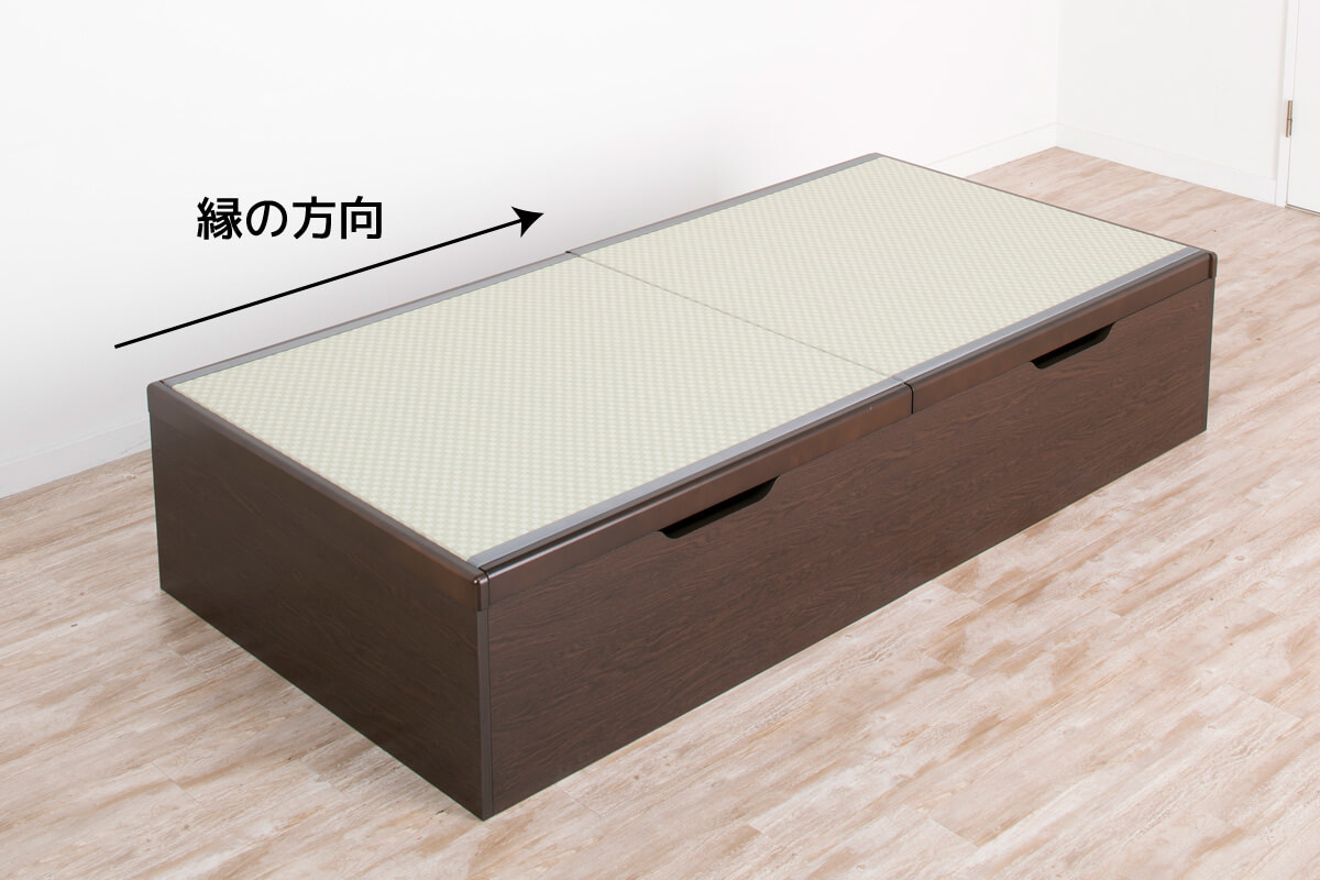 シングルサイズ