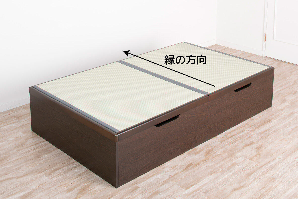 セミダブルサイズ